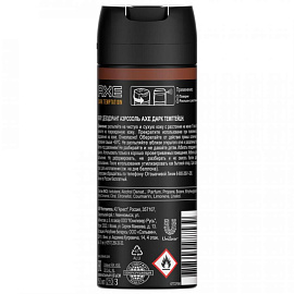 Дезодорант-антиперспирант мужской Axe Dark Temptation спрей 150 мл
