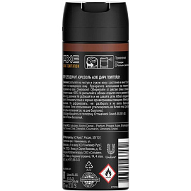 Дезодорант-антиперспирант мужской Axe Dark Temptation спрей 150 мл