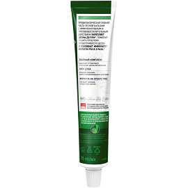 Зубная паста Лесной бальзам Кора дуба и пихта 75 мл