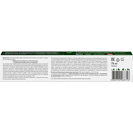 Зубная паста Лесной бальзам Кора дуба и пихта 75 мл