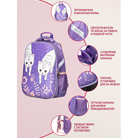 Ранец Комус Класс (№1 School) Light Котики анатомический сиреневый с двумя отделениями