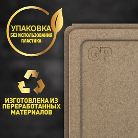 Батарейка 16340 GP Lithium