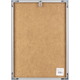 Рамка Комус (Attache) А3 30x42 см металлический багет 9 мм серебристая