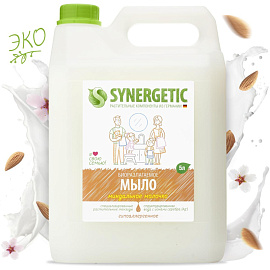 Мыло жидкое Synergetic Миндальное молочко 5000 мл фото Мыло жидкое Synergetic Миндальное молочко 5000 мл