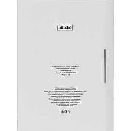 Скоросшиватель картонный Attache Дело № А4 до 200 листов белый (плотность 280 г/кв.м, 20 штук в упаковке)