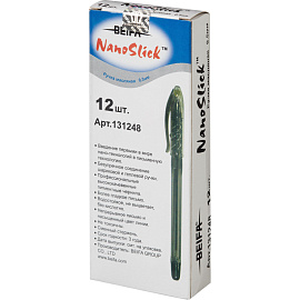 Ручка шариковая неавтоматическая Beifa ТА 3402 синяя (толщина линии 0.5 мм)