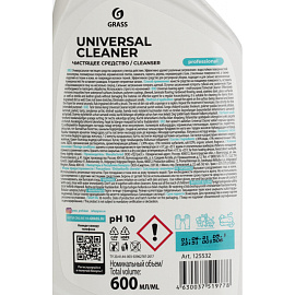 Моющее средство универсальное Grass Universal Cleaner Prof 0.6 л
