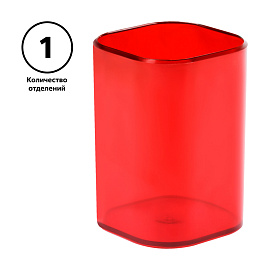 Подставка-стакан СТАММ "Фаворит", пластиковая, квадратная, тонированная красная фото Подставка-стакан СТАММ "Фаворит", пластиковая, квадратная, тонированная красная