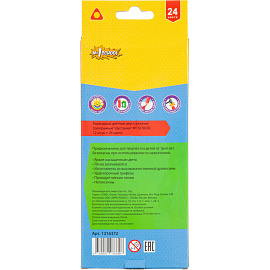 Карандаши цветные №1 School Шустрики 12 карандашей 24 цвета трёхгранные (двусторонние)