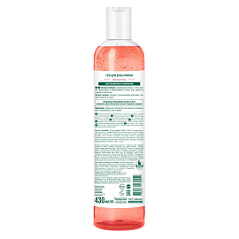 Гель для душа Свобода Нежный уход 430 мл