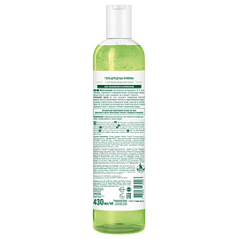 Гель для душа Свобода с натуральными маслами 430 мл