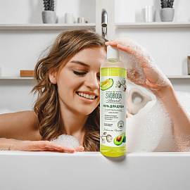 Гель для душа Свобода с натуральными маслами 430 мл