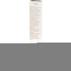 Крем для лица Свобода Геронтол 40 г