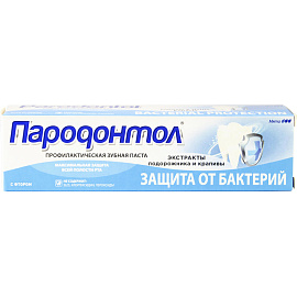 Зубная паста Свобода Пародонтол Защита от бактерий 124 г