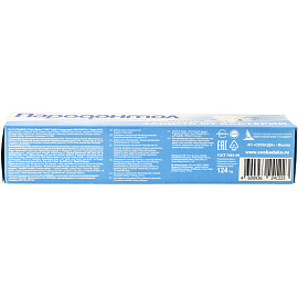 Зубная паста Свобода Пародонтол Защита от бактерий 124 г