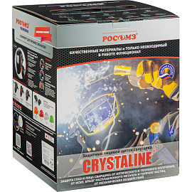 Щиток сварщика лицевой РОСОМ3 НН-10 Premier FavoriT 10 DIN 110x90 мм (51364)