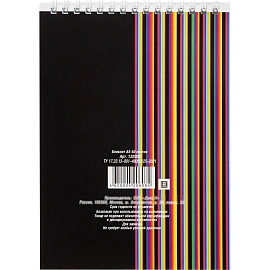 Блокнот Attache А5 40 листов в клетку разноцветный на спирали (140х190 мм)