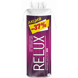 Диски ватные Relux 100 штук фото Диски ватные Relux 100 штук