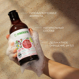 Гель для душа Synergetic Пачули и ароматный бергамот 380 мл