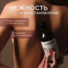 Гель для душа Synergetic Пачули и ароматный бергамот 380 мл