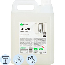 Мыло жидкое Grass Milana Антибактериальное 5000 мл