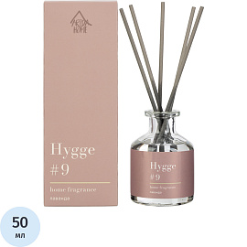 Аромадиффузор Arida Home Hygge №9 Лаванда 50 мл