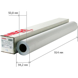 Бумага широкоформатная Комус (ProMega engineer InkJet) 80 г/кв.м, длина 45 м, ширина 914 мм, диаметр втулки 50.8 мм