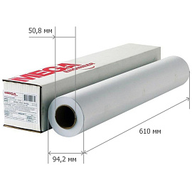 Бумага широкоформатная Комус (ProMega engineer InkJet) (80 г/кв.м, длина 45 м, ширина 610 мм, диаметр втулки 50.8 мм)