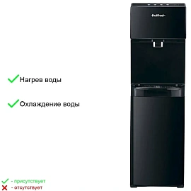 Кулер HotFrost V450 AMI черный (нагрев и охлаждение) фото Кулер HotFrost V450 AMI черный (нагрев и охлаждение)