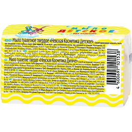 Мыло туалетное Детское в упаковке 4 шт по 100 г