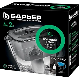 Фильтр-кувшин для очистки воды Барьер Гранд Нео 4.2 л (В011Р00) фото Фильтр-кувшин для очистки воды Барьер Гранд Нео 4.2 л (В011Р00)