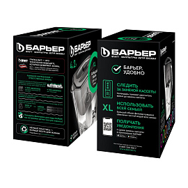 Фильтр-кувшин для очистки воды Барьер Гранд Нео 4.2 л (В011Р00) фото Фильтр-кувшин для очистки воды Барьер Гранд Нео 4.2 л (В011Р00)