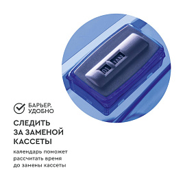 Фильтр-кувшин для очистки воды Барьер Гранд Нео 4.2 л (В011Р00) фото Фильтр-кувшин для очистки воды Барьер Гранд Нео 4.2 л (В011Р00)