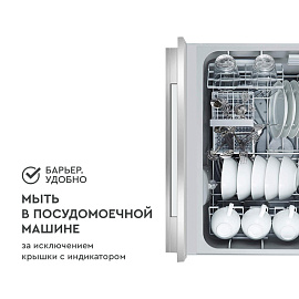 Фильтр-кувшин для очистки воды Барьер Гранд Нео 4.2 л (В011Р00) фото Фильтр-кувшин для очистки воды Барьер Гранд Нео 4.2 л (В011Р00)