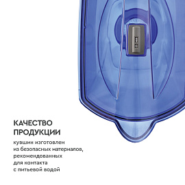 Фильтр-кувшин для очистки воды Барьер Гранд Нео 4.2 л (В011Р00) фото Фильтр-кувшин для очистки воды Барьер Гранд Нео 4.2 л (В011Р00)