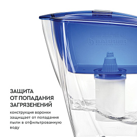 Фильтр-кувшин для очистки воды Барьер Гранд Нео 4.2 л (В011Р00) фото Фильтр-кувшин для очистки воды Барьер Гранд Нео 4.2 л (В011Р00)