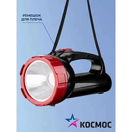 Фонарь светодиодный Космос Экономик аккумуляторный фото Фонарь светодиодный Космос Экономик аккумуляторный