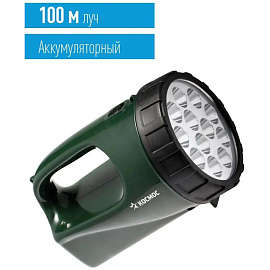 Фонарь-прожектор светодиодный Космос Accu 9199LED аккумуляторный (KOCAccu9199LED) фото Фонарь-прожектор светодиодный Космос Accu 9199LED аккумуляторный (KOCAccu9199LED)