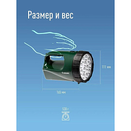 Фонарь-прожектор светодиодный Космос Accu 9199LED аккумуляторный (KOCAccu9199LED) фото Фонарь-прожектор светодиодный Космос Accu 9199LED аккумуляторный (KOCAccu9199LED)