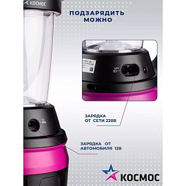Фонарь-прожектор светодиодный Космос 2008M-LED аккумуляторный (KOCAP2008M-LED)