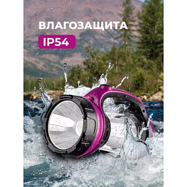 Фонарь-прожектор светодиодный Космос 2008M-LED аккумуляторный (KOCAP2008M-LED)