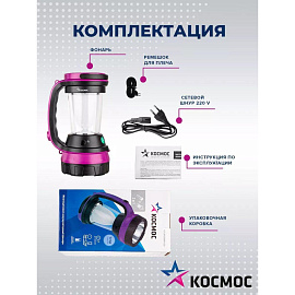 Фонарь-прожектор светодиодный Космос 2008M-LED аккумуляторный (KOCAP2008M-LED)