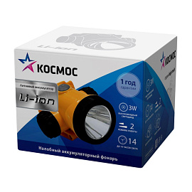 Фонарь налобный Космос KOCH3WLi-On аккумуляторный (входит в комплект) фото Фонарь налобный Космос KOCH3WLi-On аккумуляторный (входит в комплект)