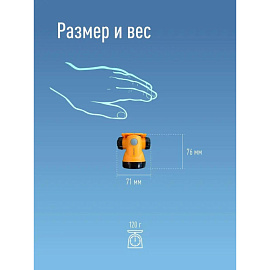Фонарь налобный Космос KOCH3WLi-On аккумуляторный (входит в комплект) фото Фонарь налобный Космос KOCH3WLi-On аккумуляторный (входит в комплект)
