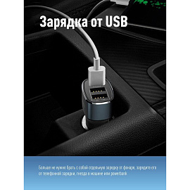 Фонарь налобный Космос KOC-LiPoH3WCOB аккумуляторный (входит в комплект)