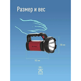 Фонарь светодиодный Космос KOSAc8005WLith аккумуляторный фото Фонарь светодиодный Космос KOSAc8005WLith аккумуляторный