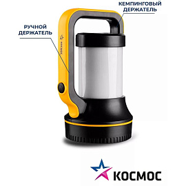 Фонарь светодиодный кемпинговый Космос KOSAccu2007W аккумуляторный