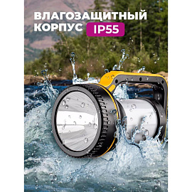 Фонарь светодиодный кемпинговый Космос KOSAccu2007W аккумуляторный