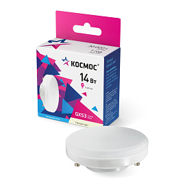 Лампа светодиодная Космос 14 Вт GX53 GX 3000 К 1140 Лм матовая (Lksm_LED14wGX5330C)