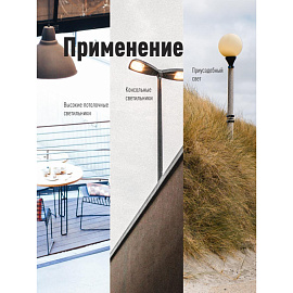 Лампа светодиодная Космос 80 Вт E27 HW 6500 К 6900 Лм матовая (LksmHWLED80WE2765)